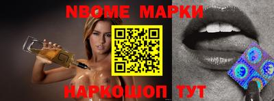 мефедрон мука Тулун