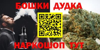 мефедрон мука Тулун
