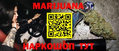 тгк Тула