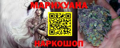 тгк Тула