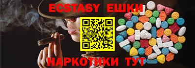спиды Тара