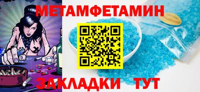 герыч Тверь