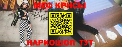 герыч Тверь
