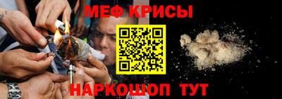 спиды Тара